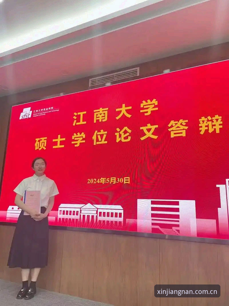 江南体育使用教程教程 江南体育使用教程实用指南:从注册到看直播的必备知识